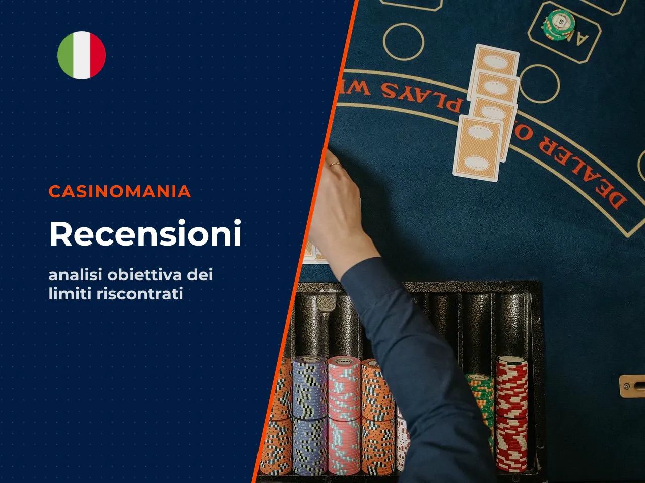 I limiti più citati nelle recensioni