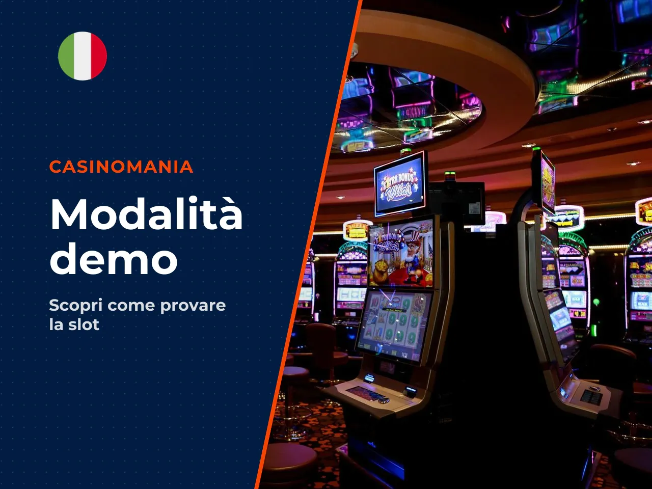Quando la modalità demo è sufficiente
