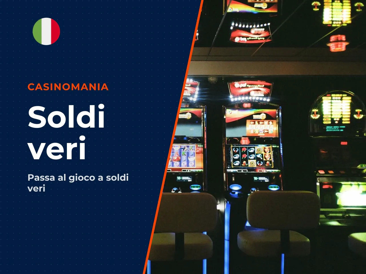 Quando ha senso passare alla partita con soldi veri
