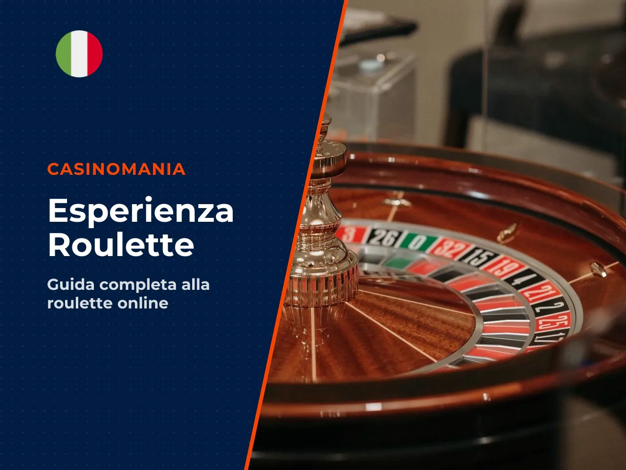 Software, tavoli disponibili e qualità dell'esperienza