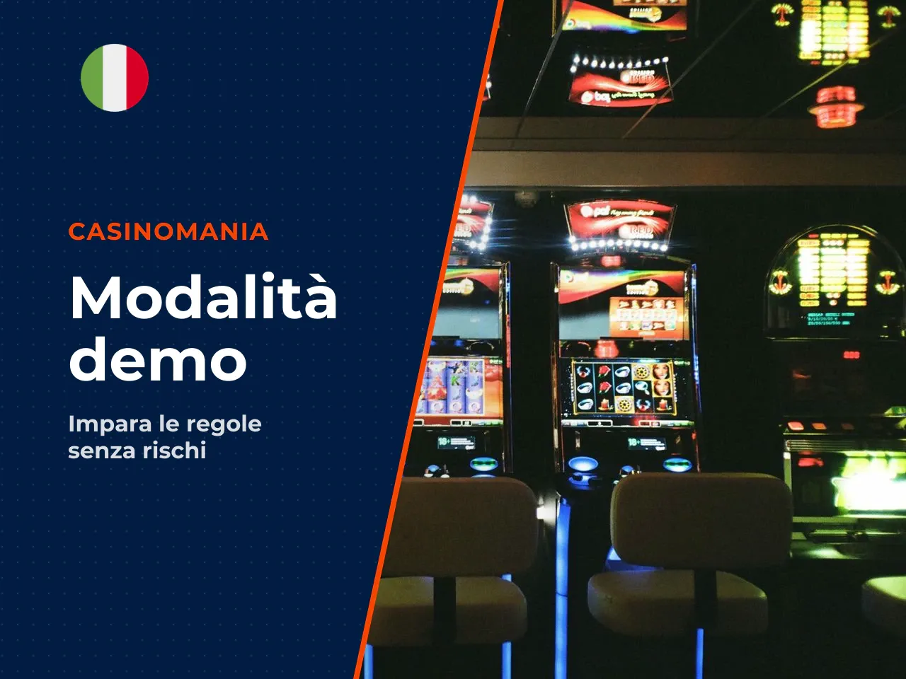 Quando scegliere la modalità demo