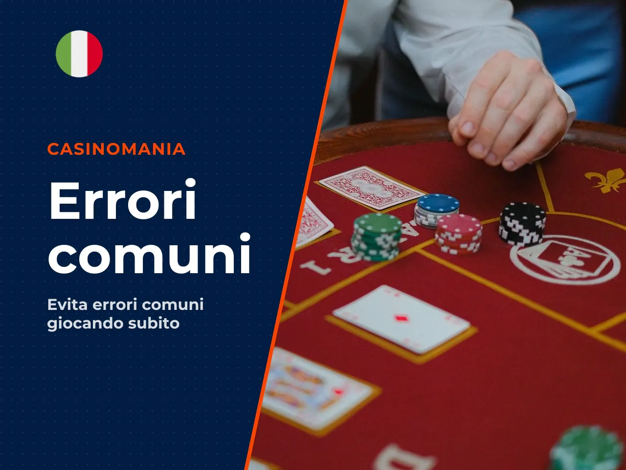 Errori tipici da evitare nelle prime sessioni