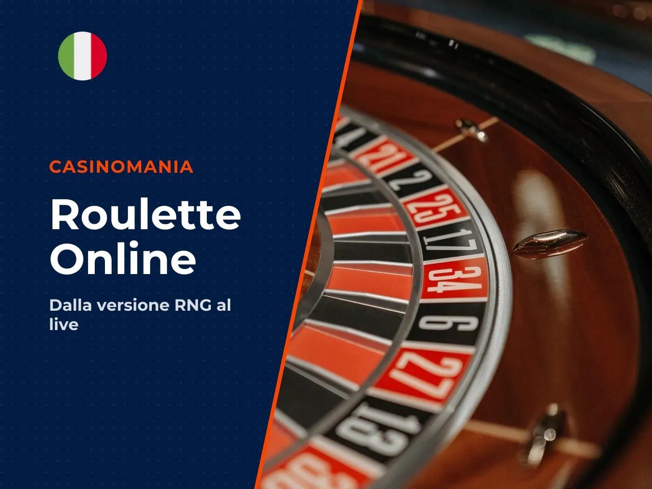 Roulette RNG e roulette live: due modi diversi di giocare