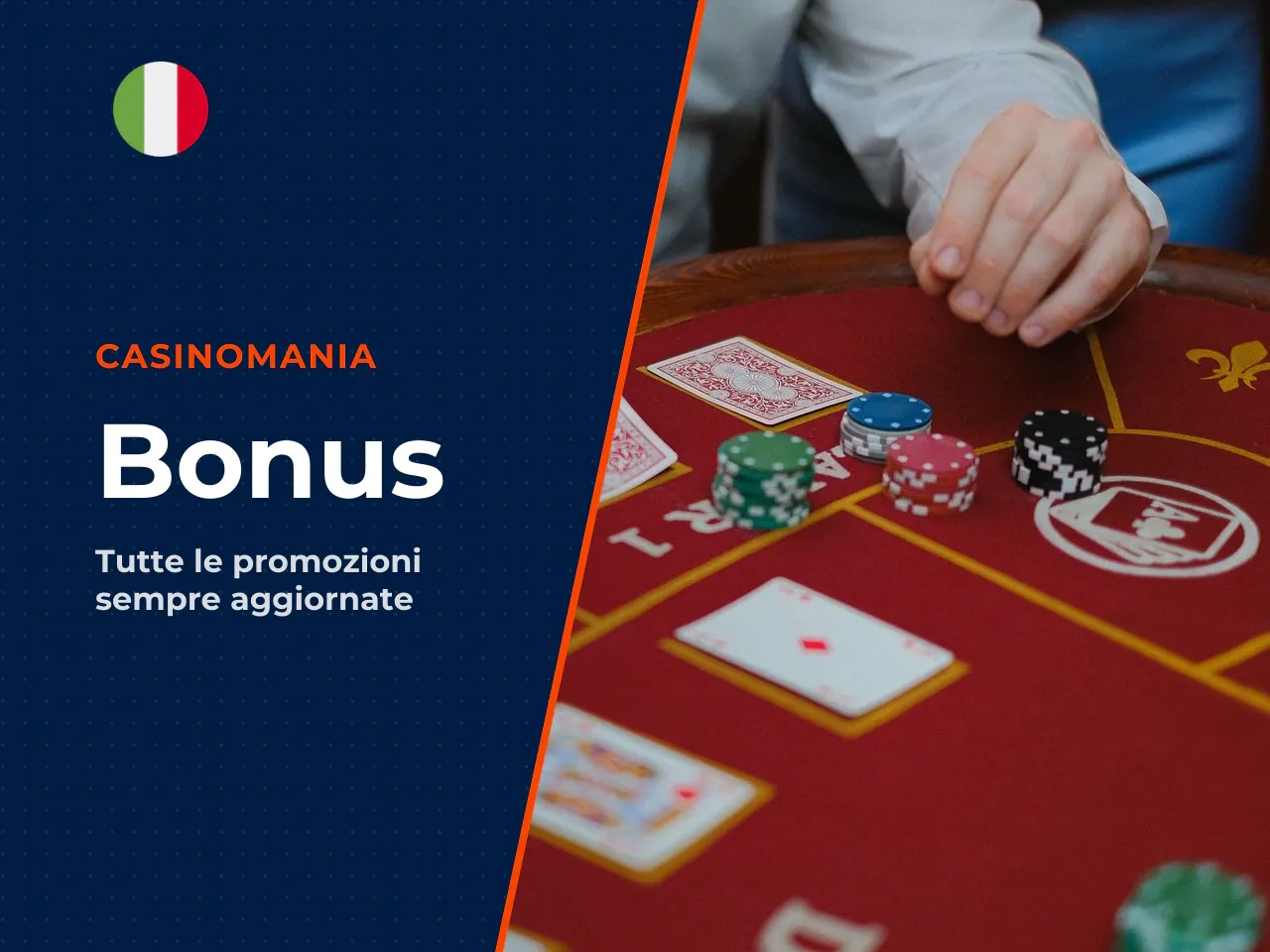 Il bonus è riservato ai nuovi clienti o anche agli utenti registrati?